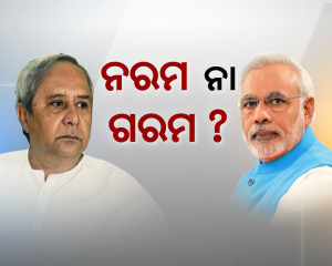 will naveen soft for bjp