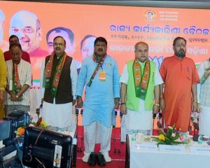 Three Union Ministers Attend BJP's State Executive Meet In Bhubaneswar