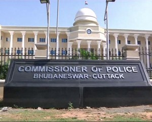 POLICE-COMMISSIONER-OFFICE