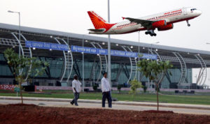Biju Patnaik airport Bhubaneswar odisha International Airport