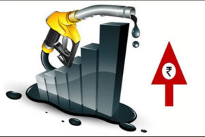 Petrol price