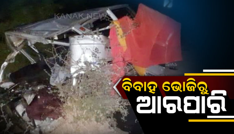 van-car-collision-12-death-ujjain-madhya-pradesh-road-accident